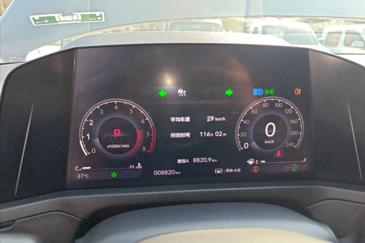 Used Honda Inspire 2024 260TURBO Elite Edition Odometer Close Up