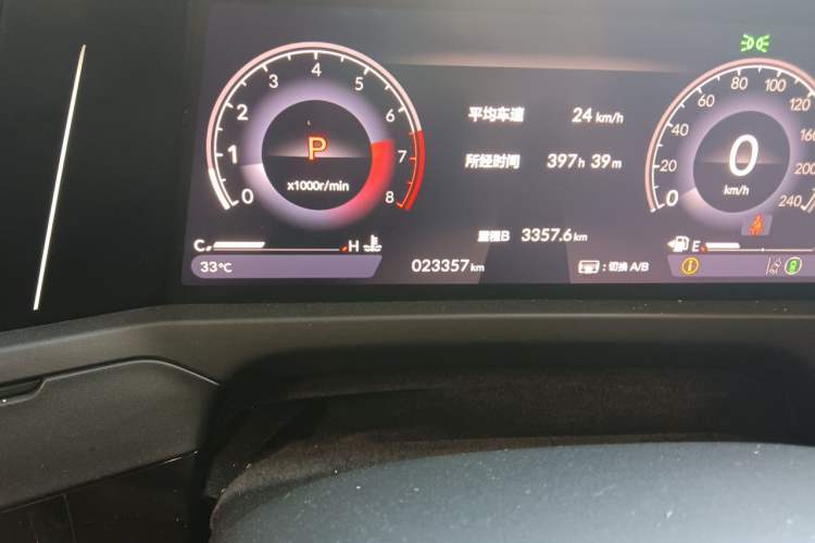 Used Honda Inspire 2024 260TURBO Elite Edition Odometer Close Up