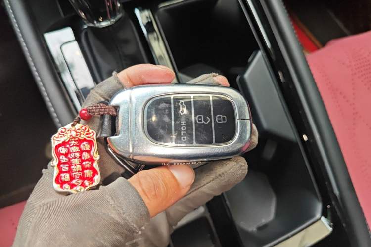 Used Honda Inspire 2024 260TURBO Elite Edition Vehicle Key