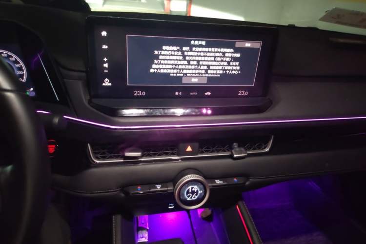 Used Honda Inspire 2024 260TURBO Elite Edition Audio And AC Panel