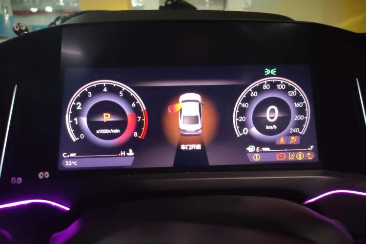 Used Honda Inspire 2024 260TURBO Elite Edition Instrument Cluster