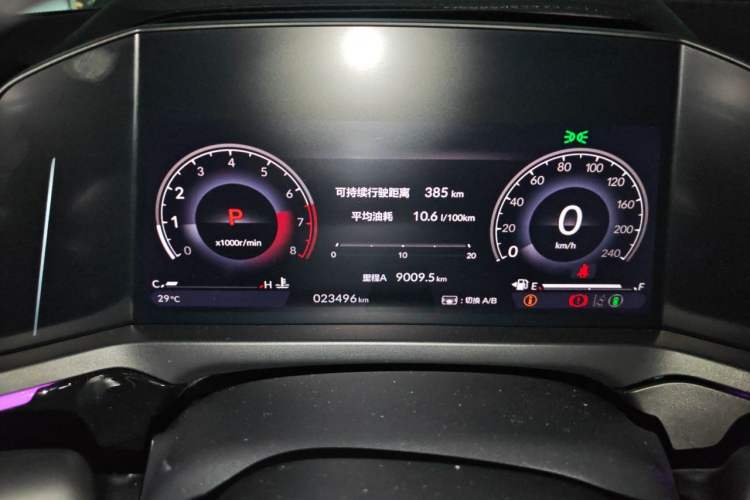 Used Honda Inspire 2024 260TURBO Elite Edition Instrument Cluster