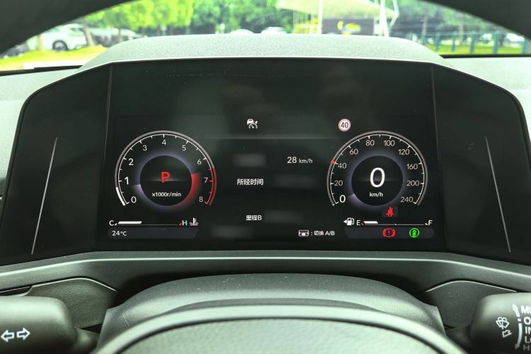 Used Honda Inspire 2024 260TURBO Elite Edition Interior 11