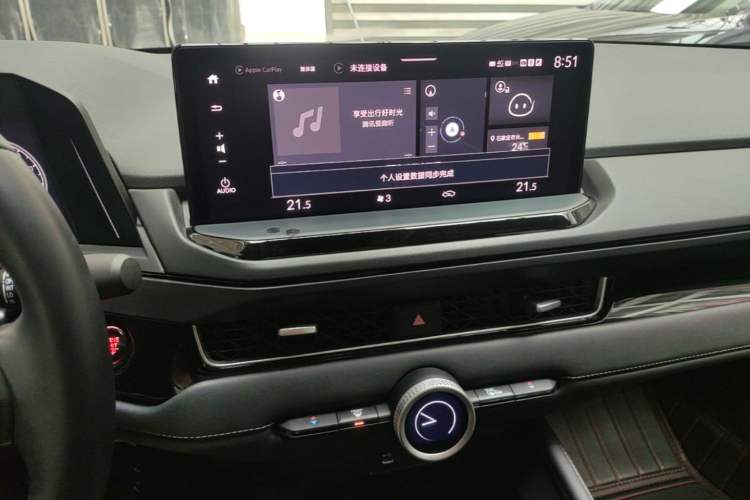 Used Honda Inspire 2024 260TURBO Elite Edition Audio And AC Panel