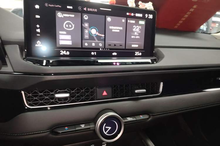 Used Honda Inspire 2024 260TURBO Elite Edition Audio And AC Panel