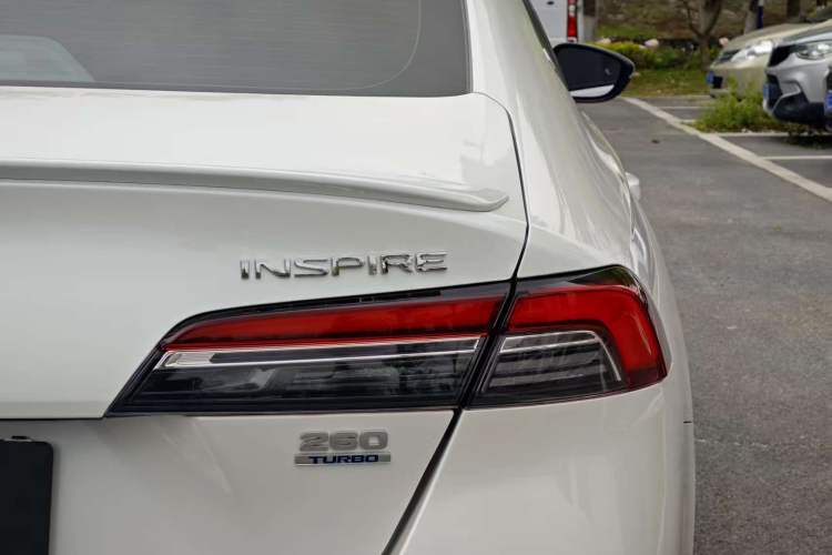 Used Honda Inspire 2024 260TURBO Elite Edition Exterior 8