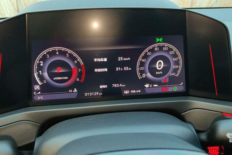 Used Honda Inspire 2024 260TURBO Elite Edition Instrument Cluster