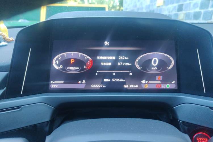 Used Honda Inspire 2024 260TURBO Elite Edition Instrument Cluster