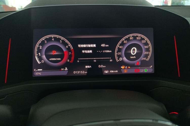 Used Honda Inspire 2024 260TURBO Elite Edition Instrument Cluster