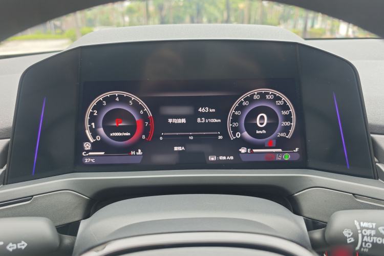Used Honda Inspire 2024 260TURBO Elite Edition Instrument Cluster
