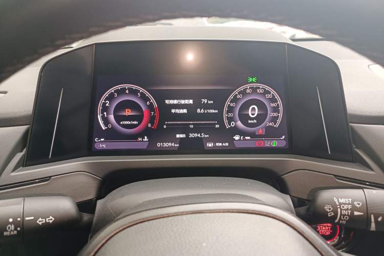 Used Honda Inspire 2024 260TURBO Elite Edition Instrument Cluster