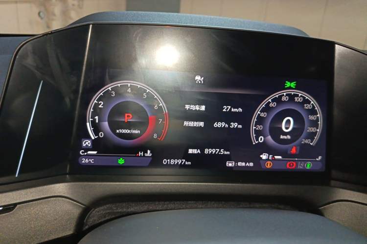 Used Honda Inspire 2024 260TURBO Elite Edition Instrument Cluster