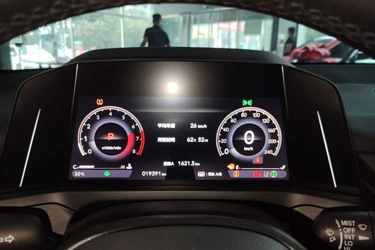 Used Honda Inspire 2024 260TURBO Elite Edition Instrument Cluster
