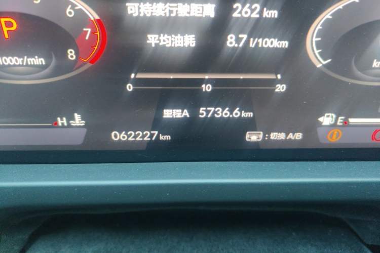 Used Honda Inspire 2024 260TURBO Elite Edition Odometer Close Up