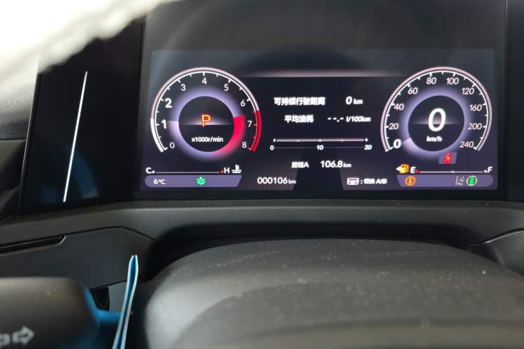 Used Honda Inspire 2024 260TURBO Elite Edition Odometer Close Up