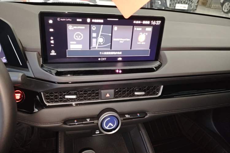 Used Honda Inspire 2025 260TURBO Elite Edition Audio And AC Panel