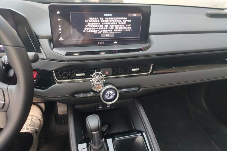 Used Honda Inspire 2025 260TURBO Elegant Edition Audio And AC Panel