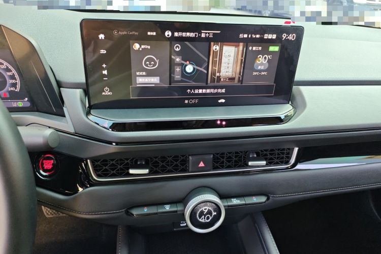 Used Honda Inspire 2025 260TURBO Elite Edition Audio And AC Panel