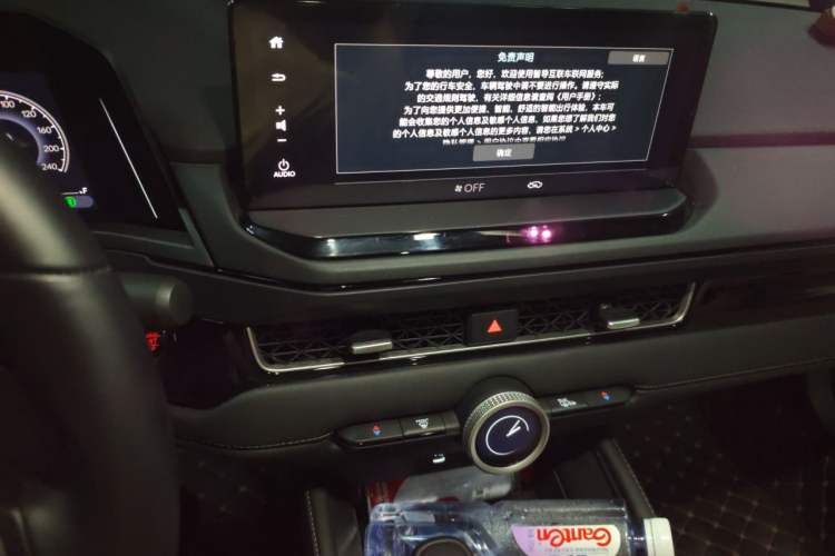 Used Honda Inspire 2025 260TURBO Elegant Edition Audio And AC Panel