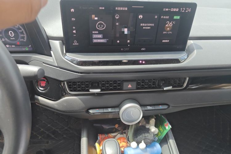 Used Honda Inspire 2025 260TURBO Elite Edition Audio And AC Panel