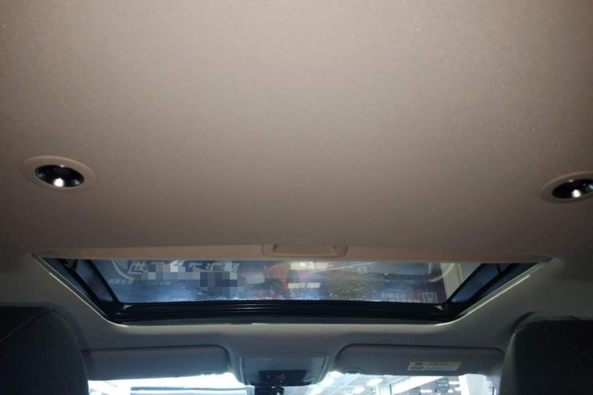 Used Honda Inspire 2025 260TURBO Elegant Edition Headliner
