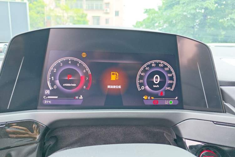 Used Honda Inspire 2025 260TURBO Elite Edition Instrument Cluster