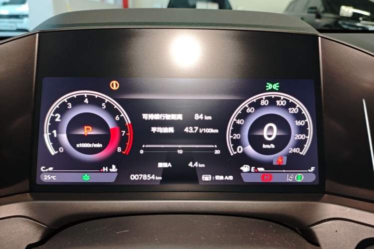 Used Honda Inspire 2025 260TURBO Elite Edition Instrument Cluster
