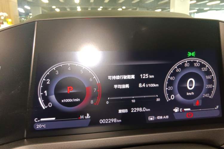 Used Honda Inspire 2025 260TURBO Elegant Edition Instrument Cluster