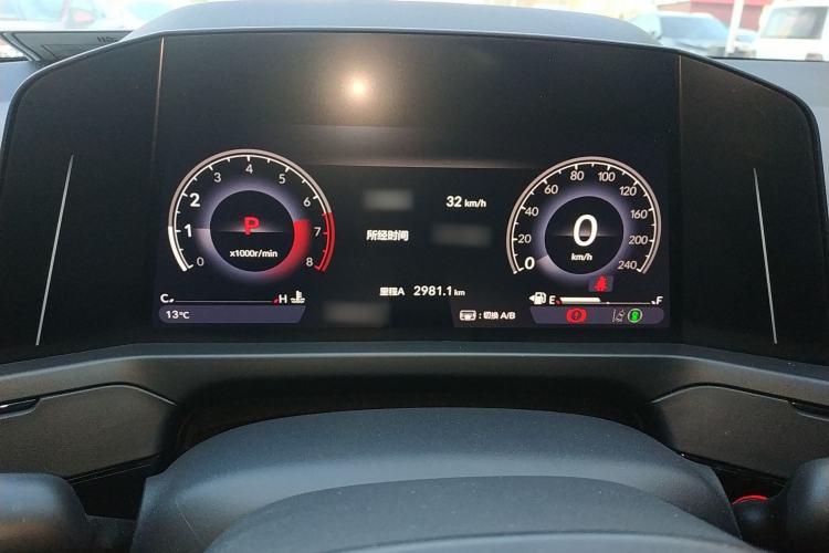 Used Honda Inspire 2025 260TURBO Elite Edition Instrument Cluster