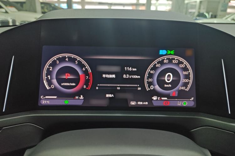 Used Honda Inspire 2025 260TURBO Elite Edition Instrument Cluster