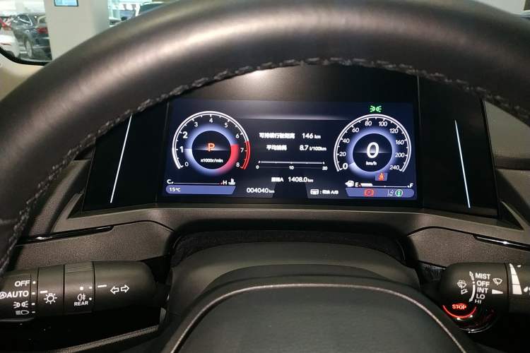 Used Honda Inspire 2025 260TURBO Elite Edition Instrument Cluster