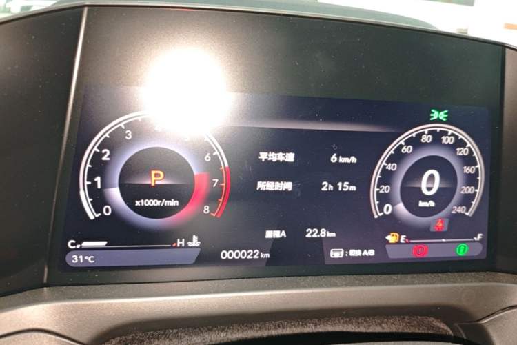 Used Honda Inspire 2025 260TURBO Elite Edition Instrument Cluster