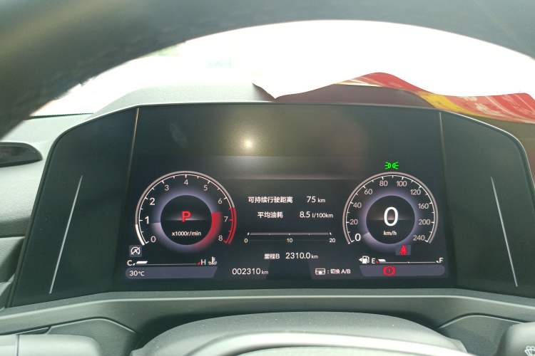 Used Honda Inspire 2025 260TURBO Elegant Edition Instrument Cluster
