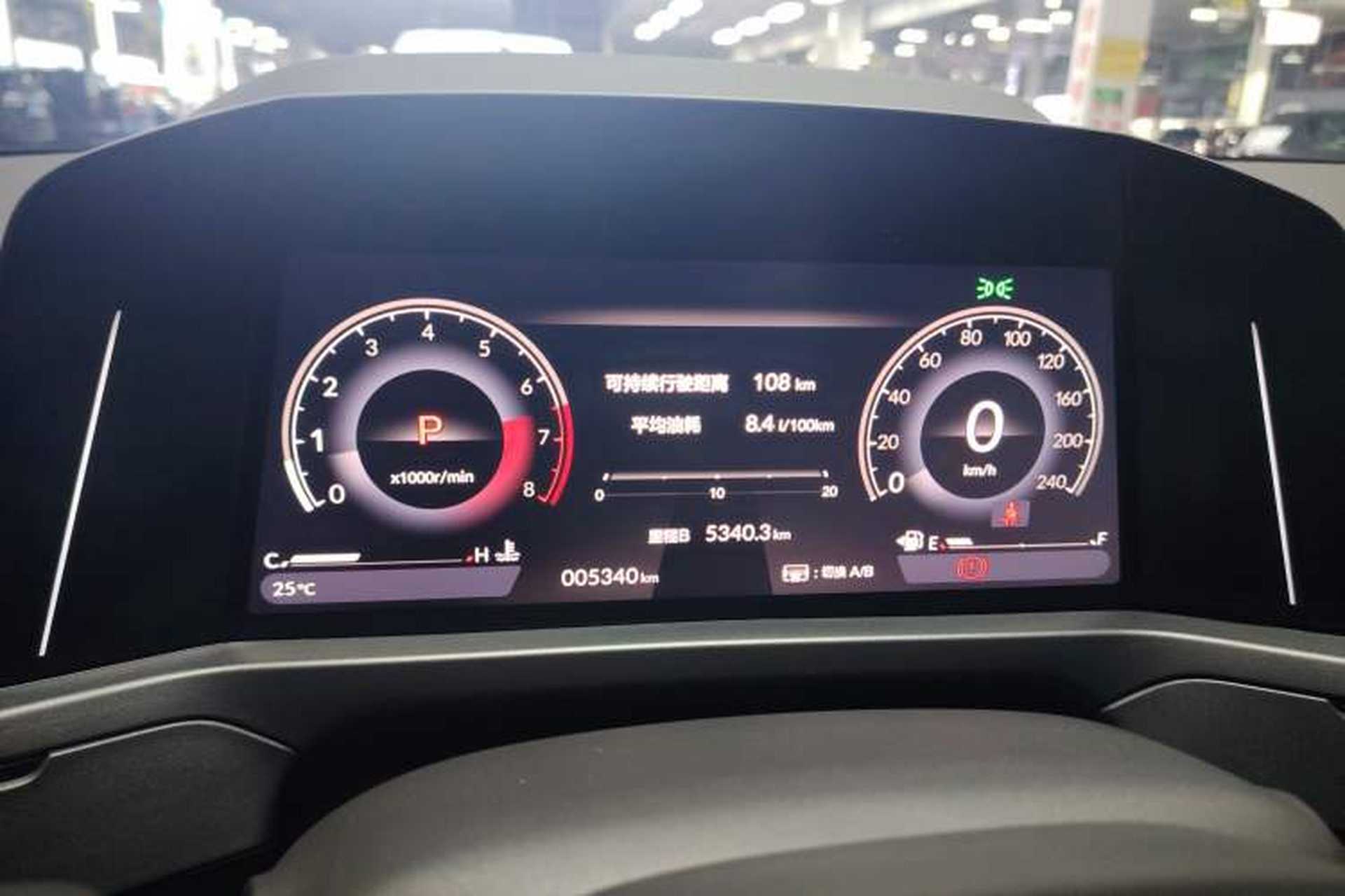 Used Honda Inspire 2025 260TURBO Elegant Edition Instrument Cluster