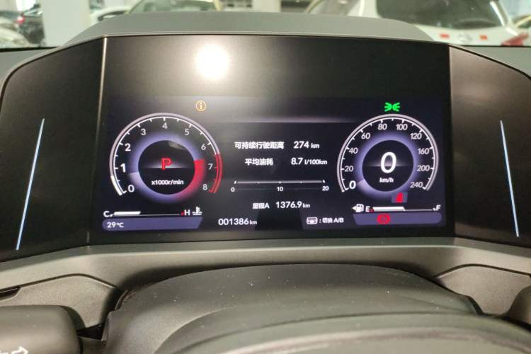 Used Honda Inspire 2025 260TURBO Elegant Edition Instrument Cluster