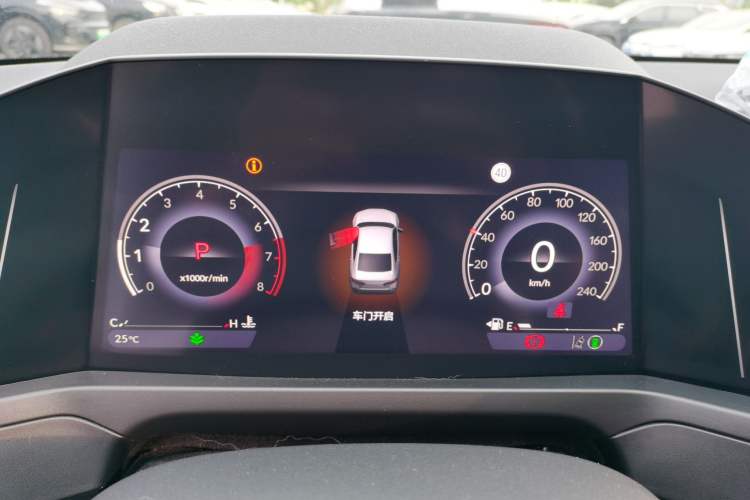 Used Honda Inspire 2025 260TURBO Elite Edition Instrument Cluster