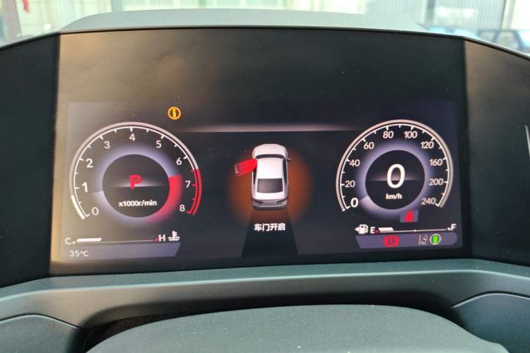 Used Honda Inspire 2025 260TURBO Elite Edition Instrument Cluster