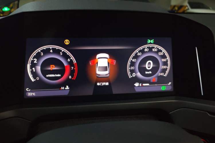 Used Honda Inspire 2025 260TURBO Elegant Edition Instrument Cluster