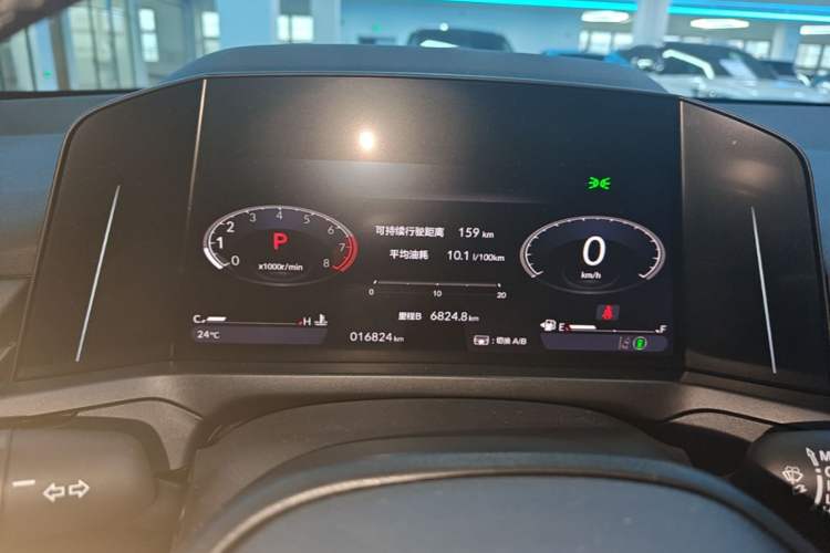 Used Honda Inspire 2025 260TURBO Elite Edition Instrument Cluster