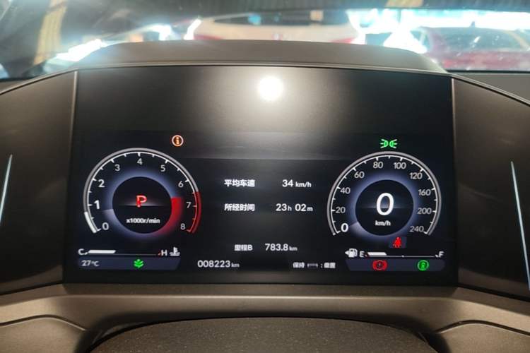 Used Honda Inspire 2025 260TURBO Elite Edition Instrument Cluster
