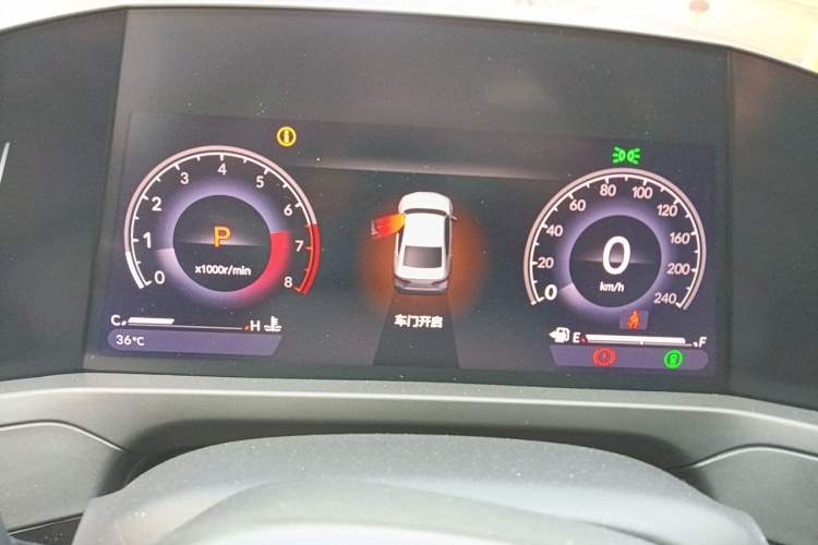 Used Honda Inspire 2025 260TURBO Elegant Edition Instrument Cluster