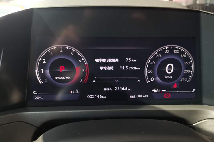Used Honda Inspire 2025 260TURBO Elegant Edition Instrument Cluster