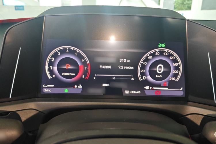 Used Honda Inspire 2025 260TURBO Elegant Edition Instrument Cluster