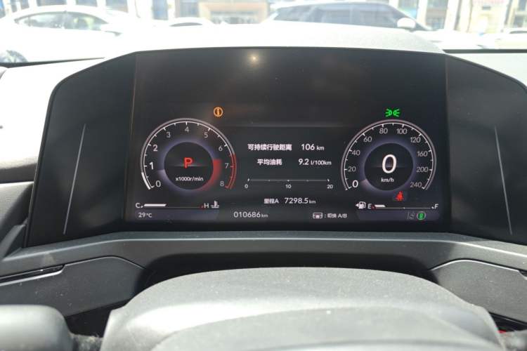 Used Honda Inspire 2025 260TURBO Elite Edition Instrument Cluster
