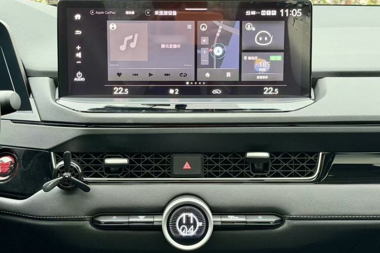 Used Honda Inspire 2025 260TURBO Elegant Edition Interior 6