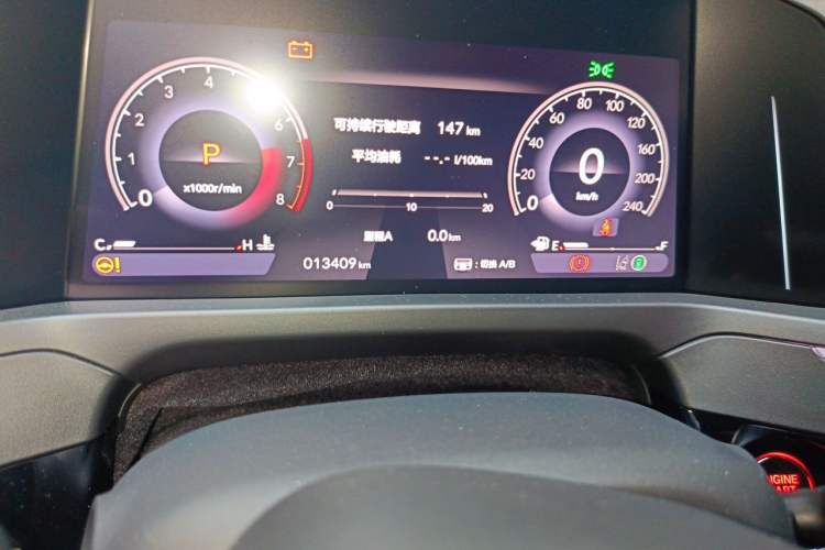 Used Honda Inspire 2025 260TURBO Luxury Edition Odometer Close Up