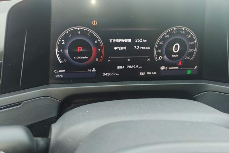 Used Honda Inspire 2025 260TURBO Elite Edition Odometer Close Up