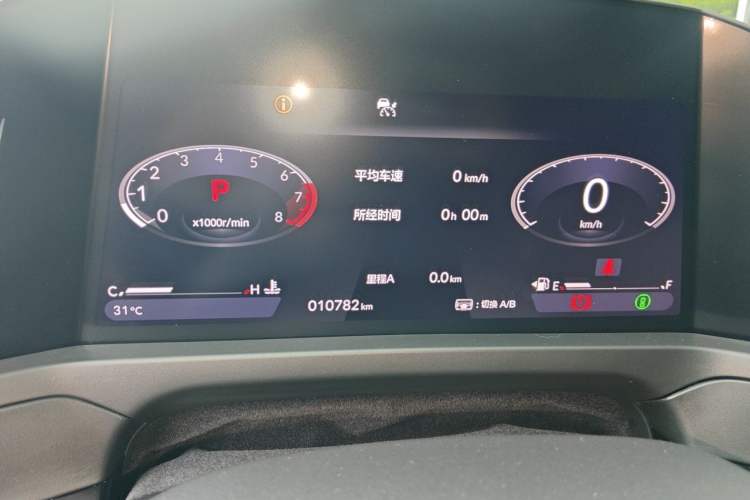 Used Honda Inspire 2025 260TURBO Elite Edition Odometer Close Up