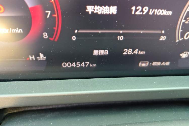 Used Honda Inspire 2025 260TURBO Elite Edition Odometer Close Up