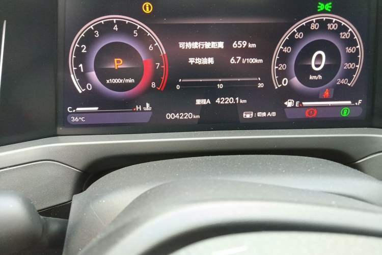 Used Honda Inspire 2025 260TURBO Elegant Edition Odometer Close Up